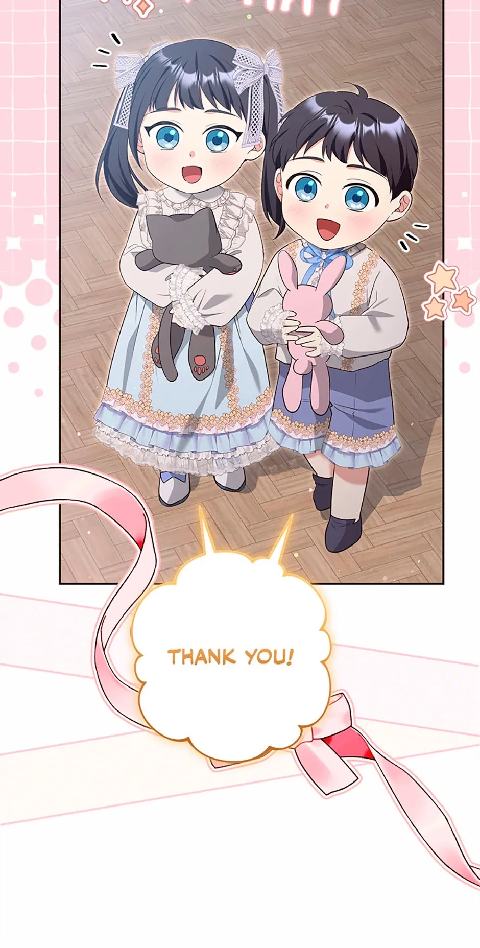 The Student Guardians Are Obsessed With Me Chapter 80 page 84 - 