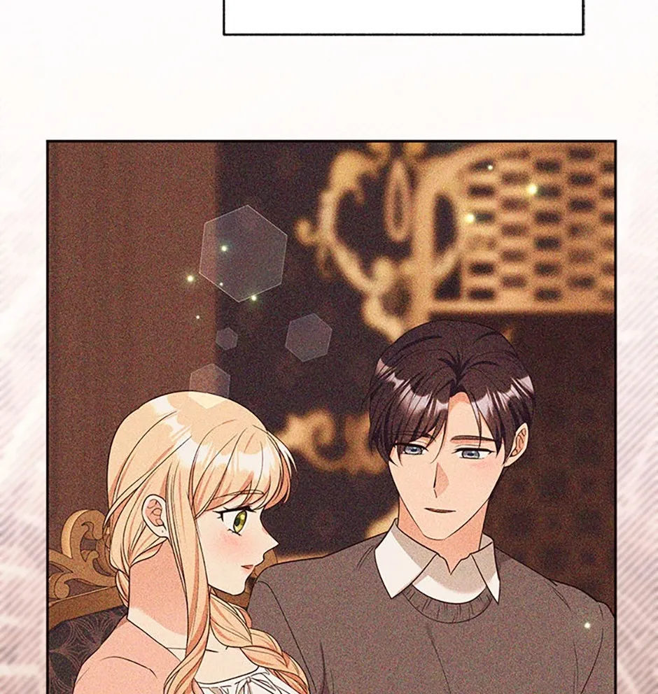 The Student Guardians Are Obsessed With Me Chapter 80 page 88 - 