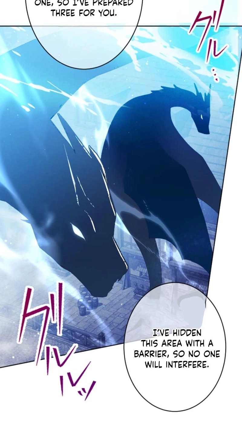 The Subjugated Emperor Sweetly Devours Me Chapter 17 page 19 - 
