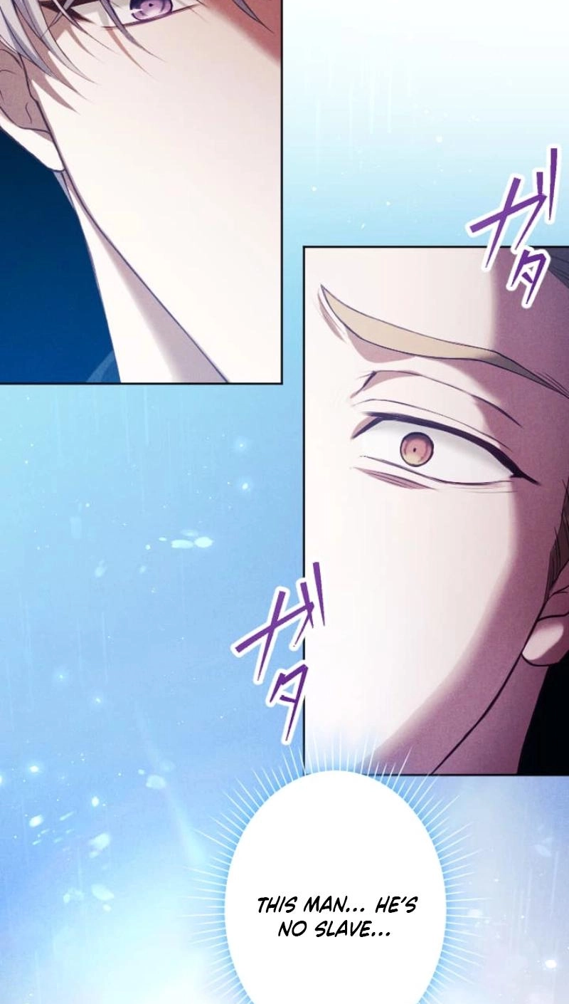 The Subjugated Emperor Sweetly Devours Me Chapter 17 page 22 - 