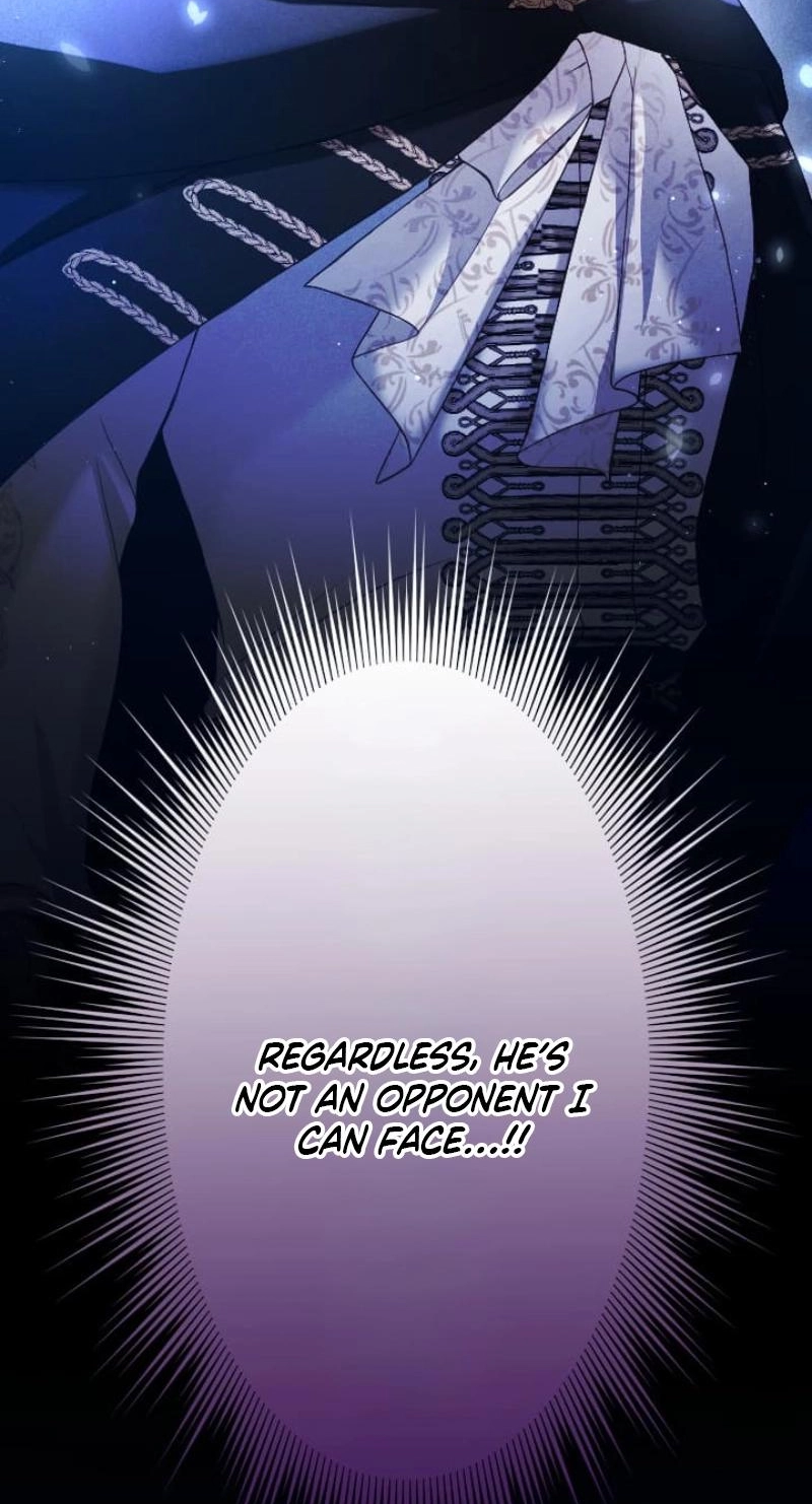 The Subjugated Emperor Sweetly Devours Me Chapter 17 page 25 - 
