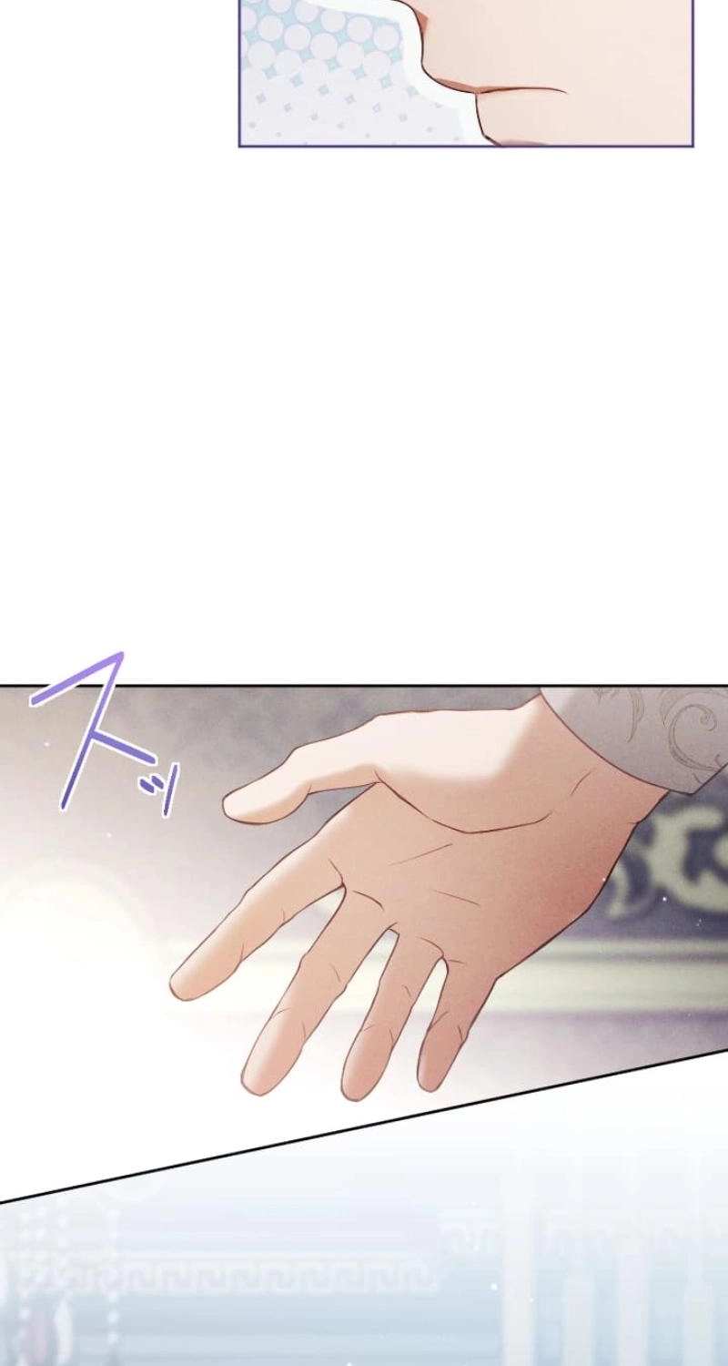 The Subjugated Emperor Sweetly Devours Me Chapter 17 page 33 - 