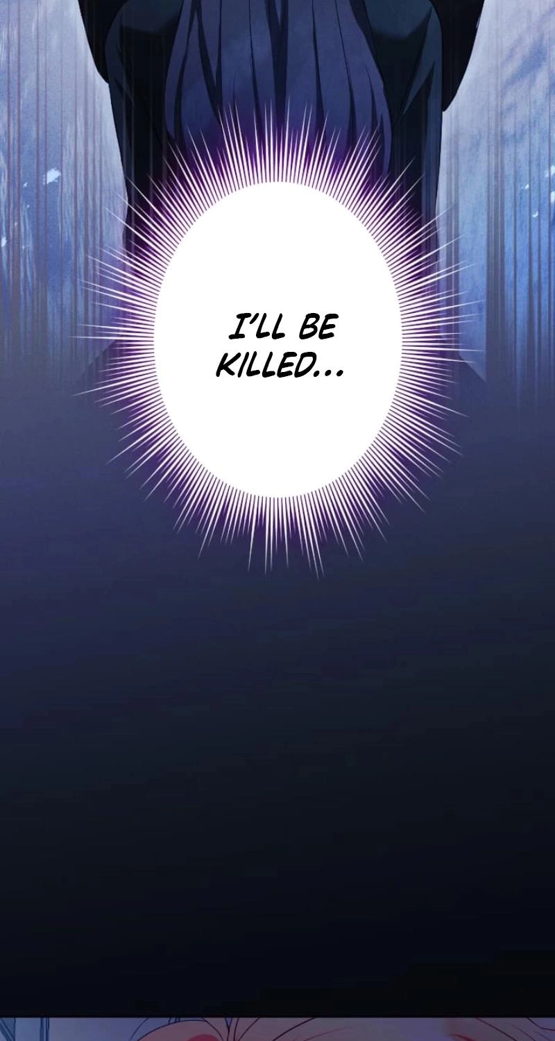 The Subjugated Emperor Sweetly Devours Me Chapter 17 page 81 - 
