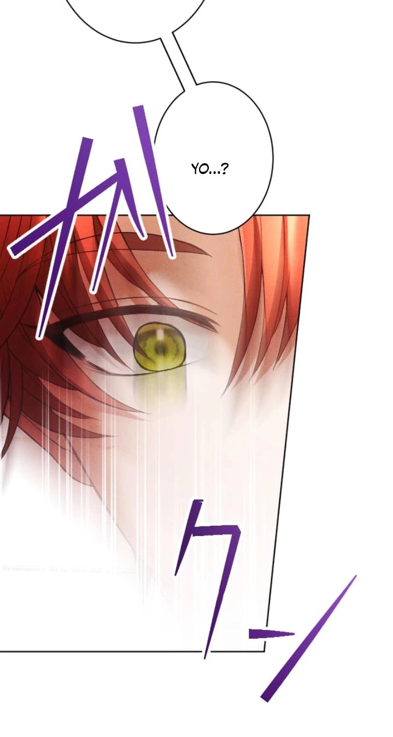The Subjugated Emperor Sweetly Devours Me Chapter 17 page 83 - 