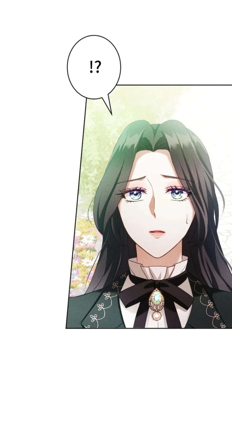 The Subjugated Emperor Sweetly Devours Me Chapter 17 page 86 - 