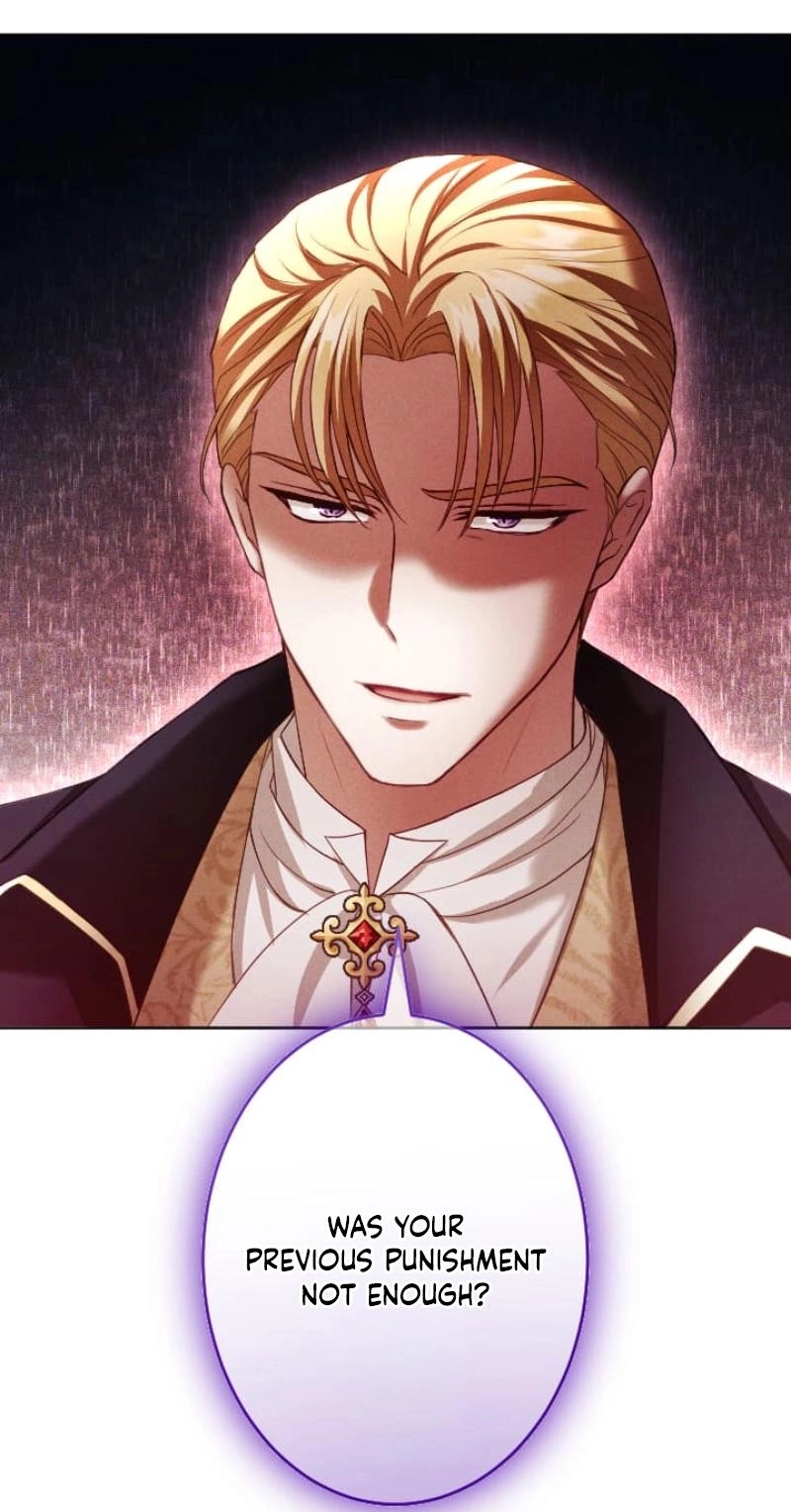 The Subjugated Emperor Sweetly Devours Me Chapter 17 page 89 - 