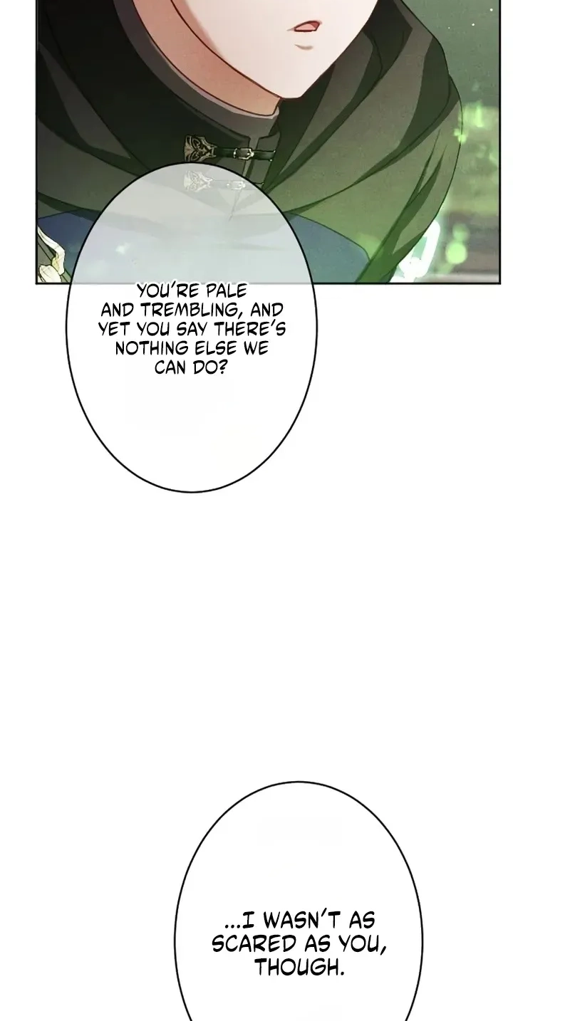 The Subjugated Emperor Sweetly Devours Me Chapter 18 page 16 - 