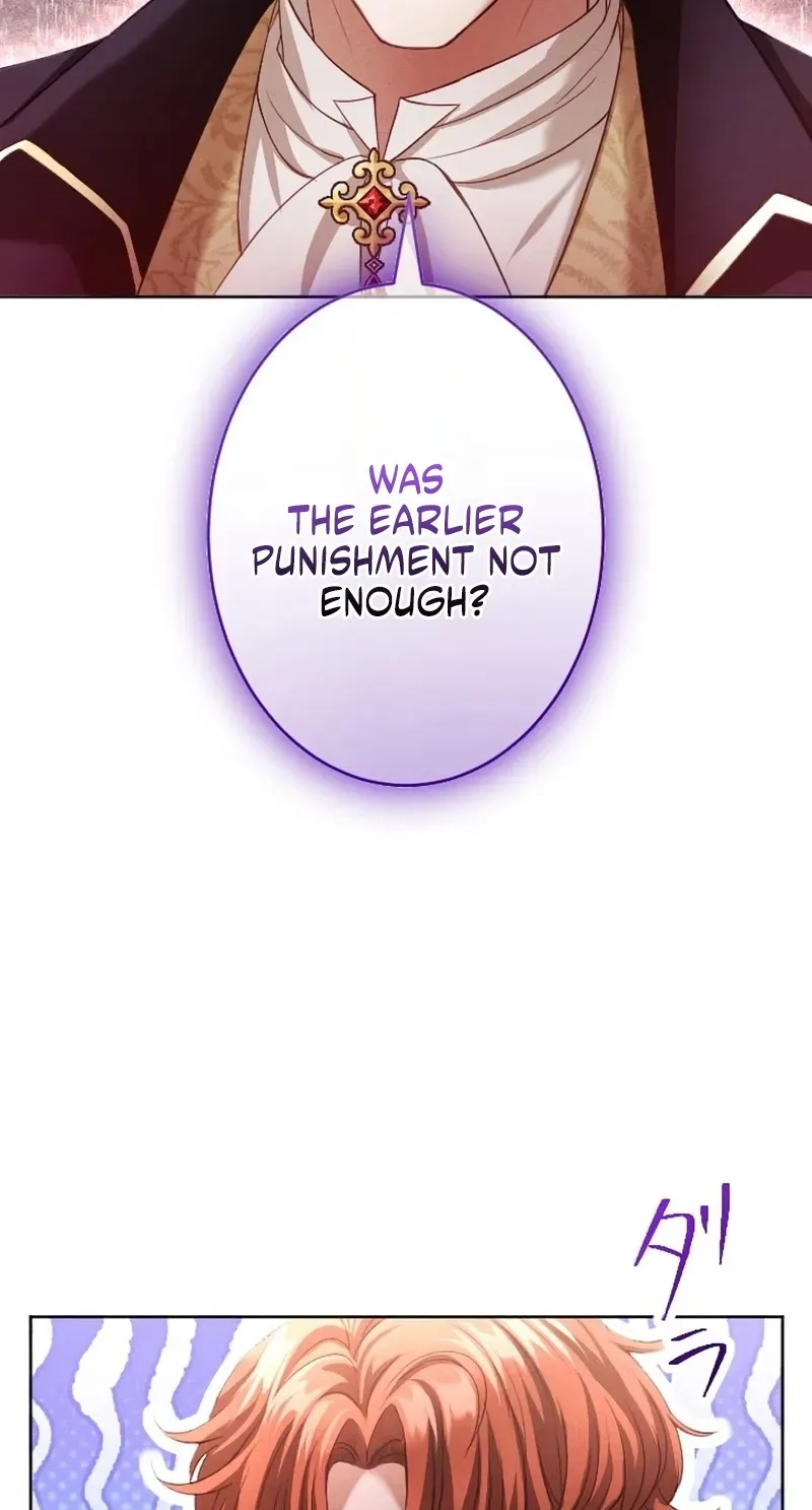 The Subjugated Emperor Sweetly Devours Me Chapter 18 page 4 - 