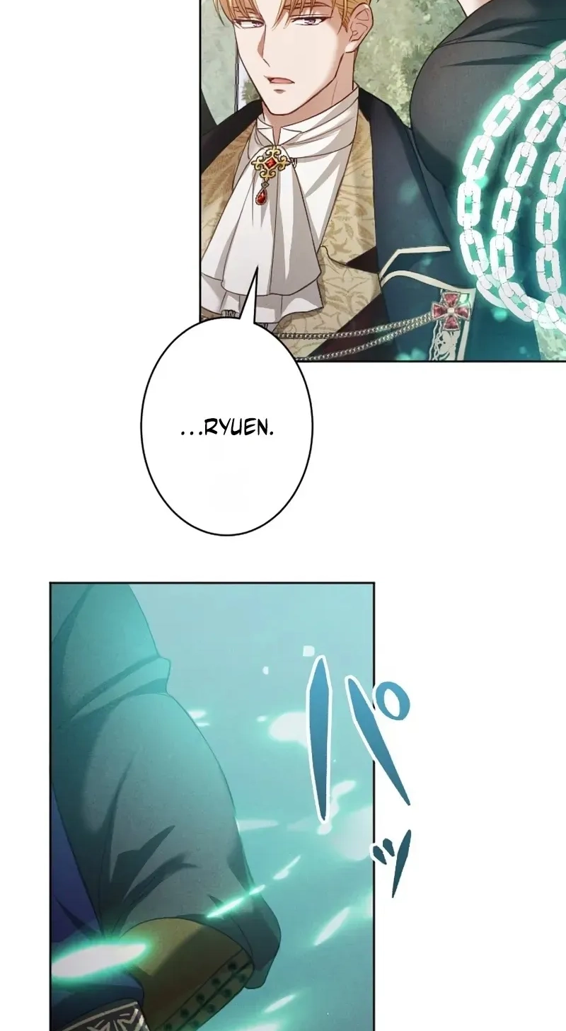 The Subjugated Emperor Sweetly Devours Me Chapter 18 page 31 - 
