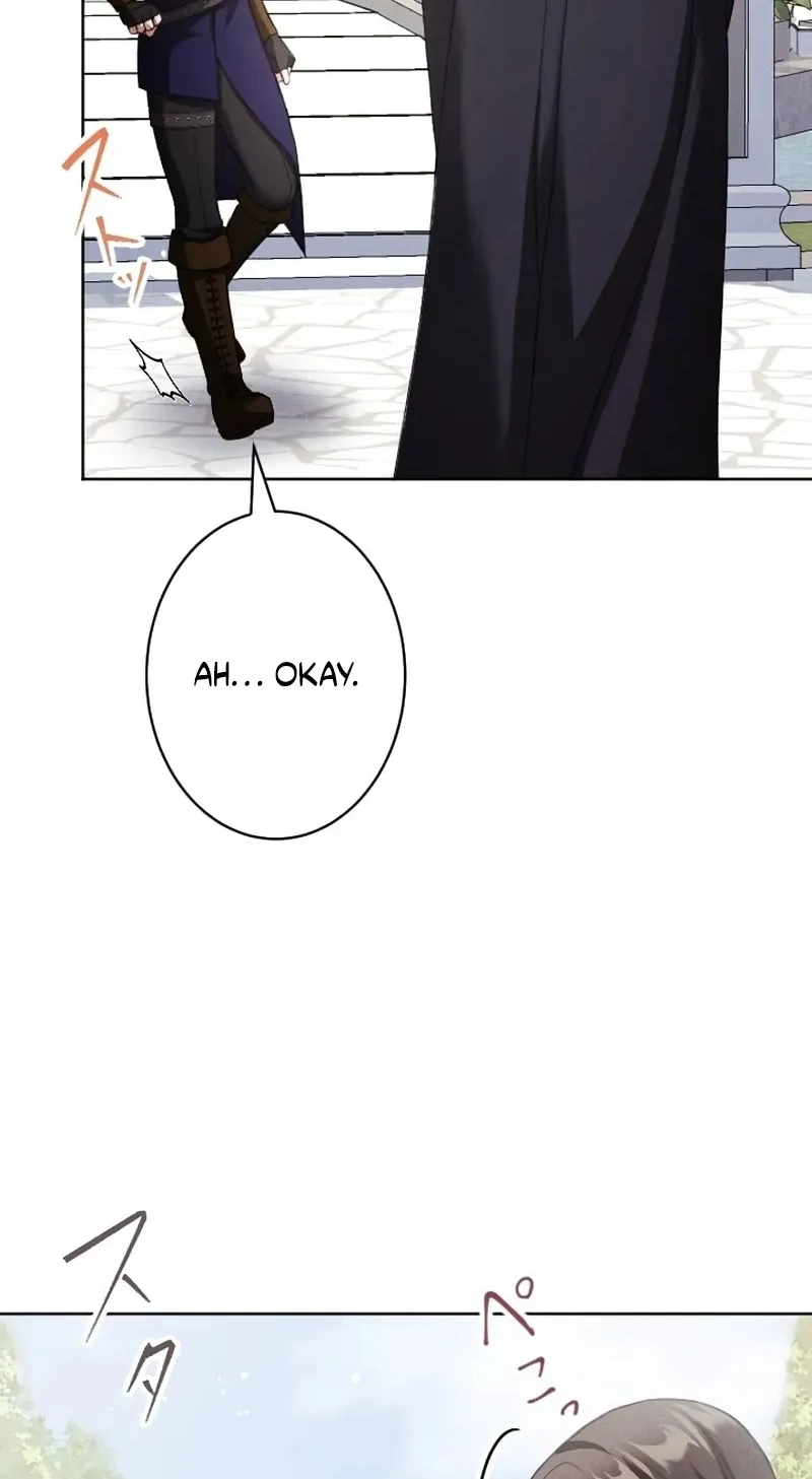 The Subjugated Emperor Sweetly Devours Me Chapter 18 page 33 - 