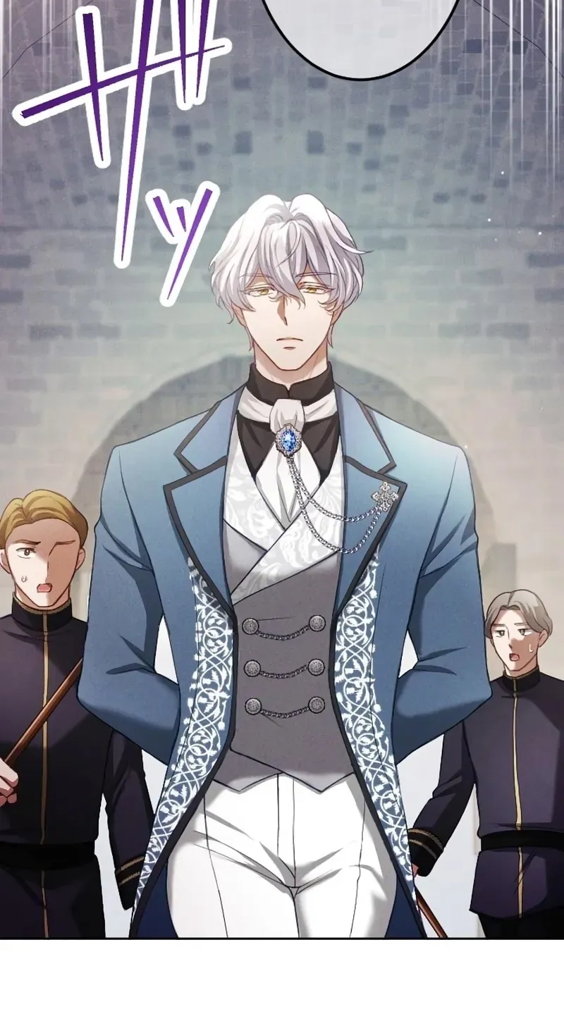 The Subjugated Emperor Sweetly Devours Me Chapter 18 page 56 - 