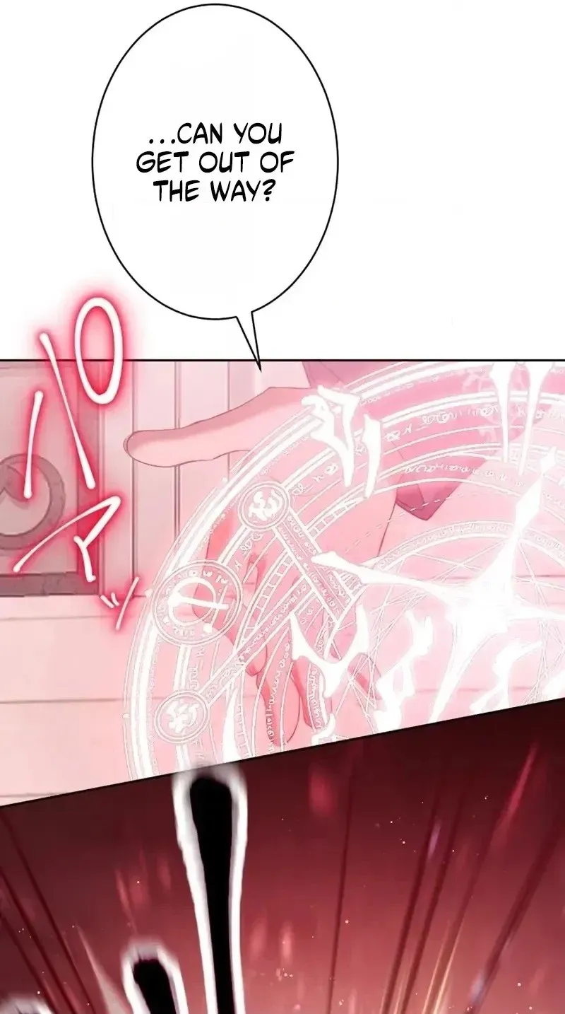 The Subjugated Emperor Sweetly Devours Me Chapter 18 page 60 - 