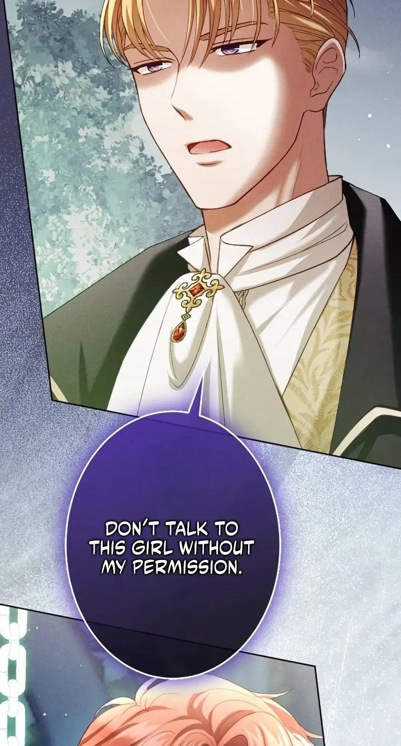 The Subjugated Emperor Sweetly Devours Me Chapter 18 page 7 - 