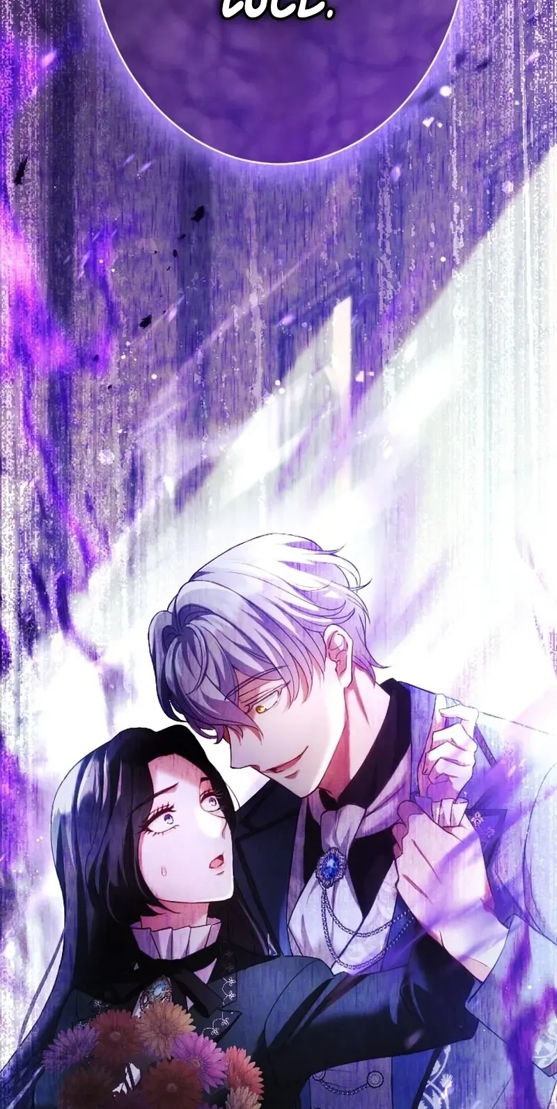 The Subjugated Emperor Sweetly Devours Me Chapter 18 page 75 - 