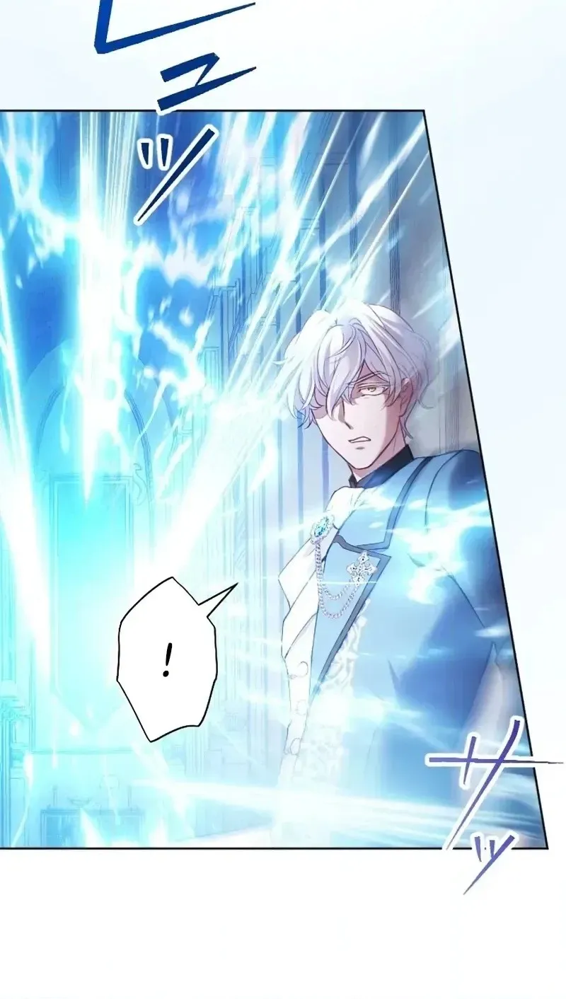 The Subjugated Emperor Sweetly Devours Me Chapter 18 page 80 - 