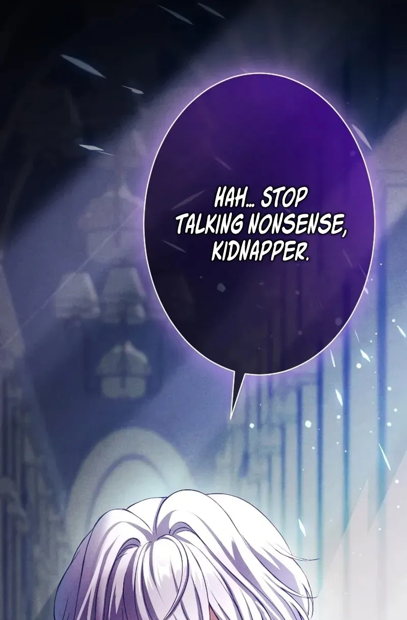 The Subjugated Emperor Sweetly Devours Me Chapter 18 page 85 - 