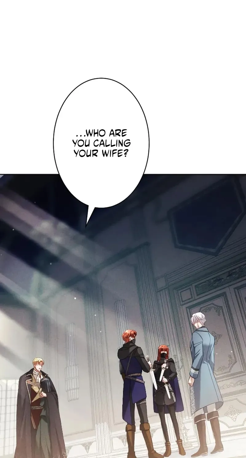 The Subjugated Emperor Sweetly Devours Me Chapter 19 page 26 - 