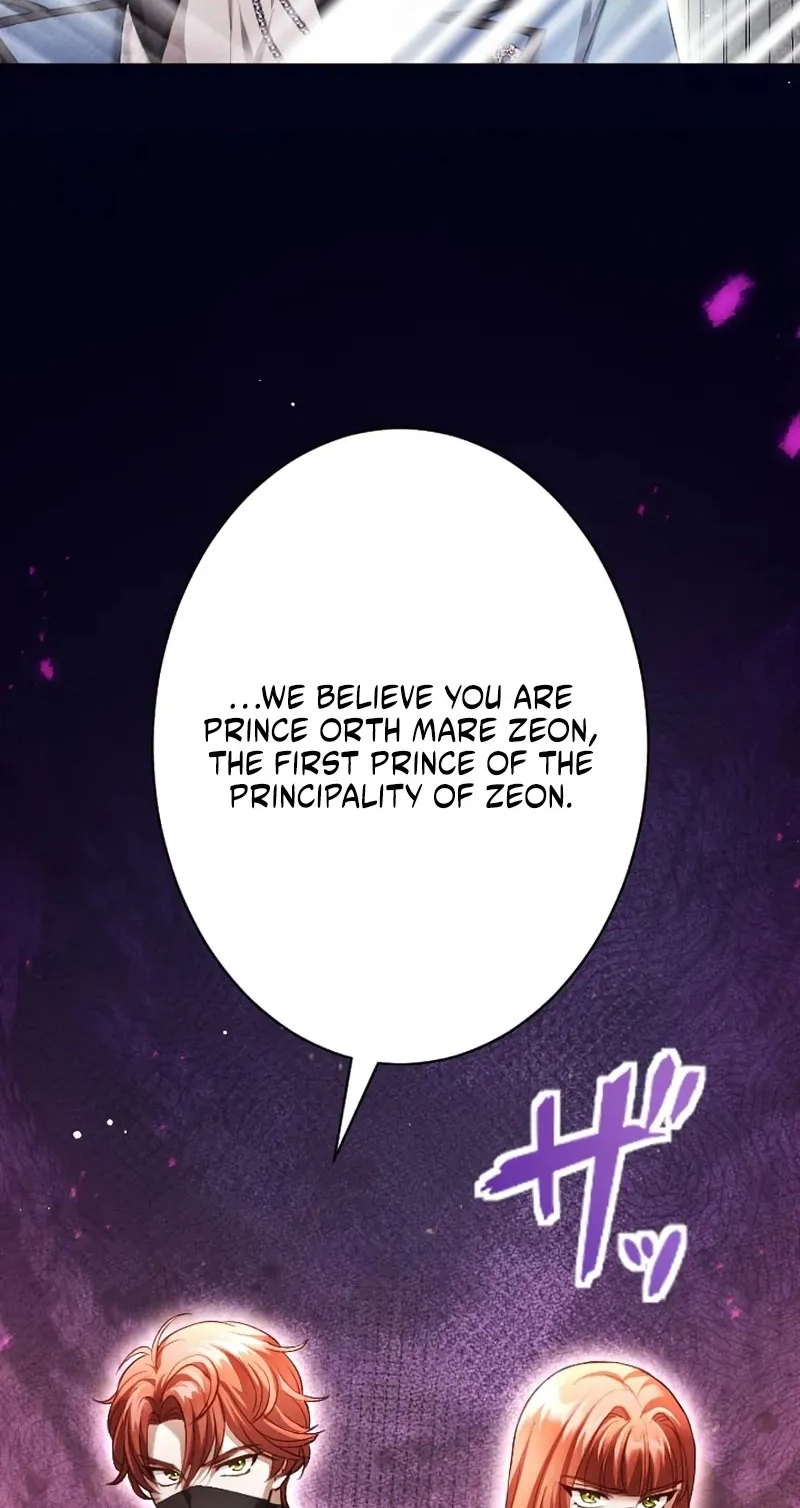 The Subjugated Emperor Sweetly Devours Me Chapter 19 page 6 - 