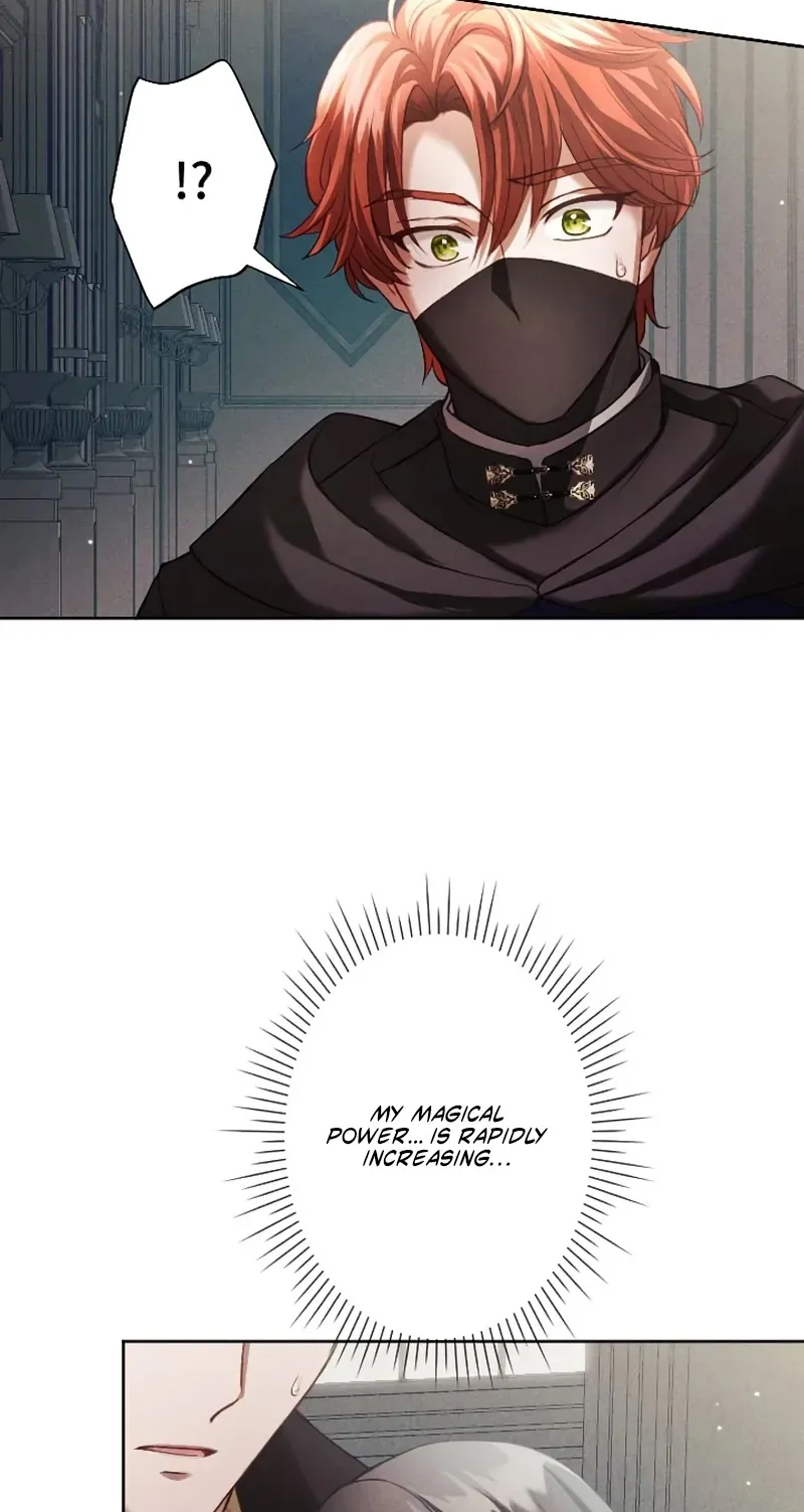 The Subjugated Emperor Sweetly Devours Me Chapter 19 page 63 - 
