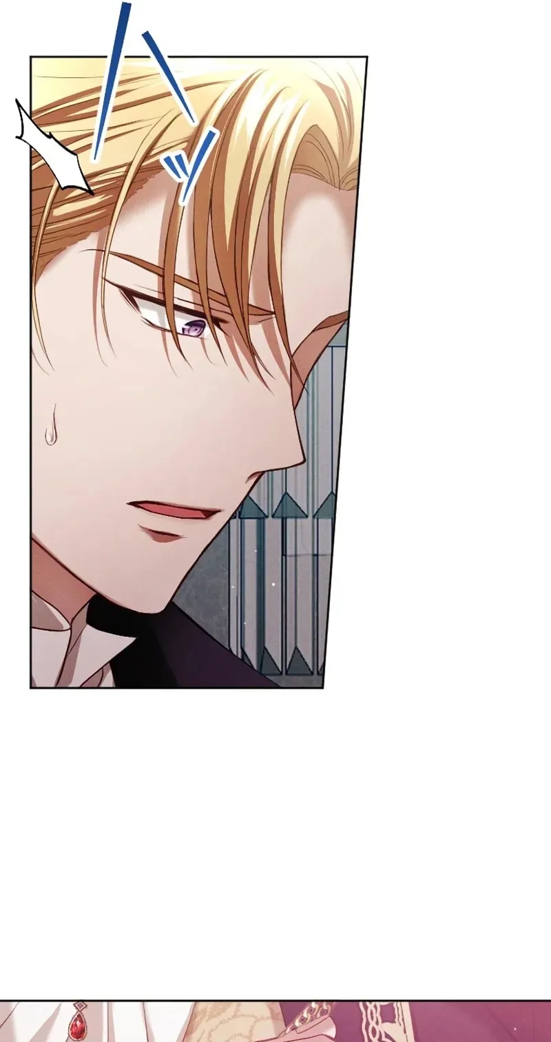 The Subjugated Emperor Sweetly Devours Me Chapter 19 page 65 - 