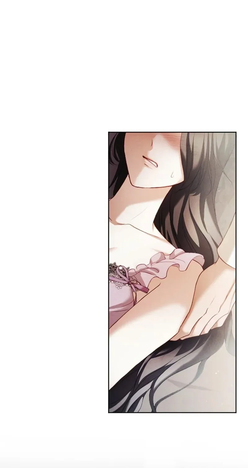 The Subjugated Emperor Sweetly Devours Me Chapter 19 page 72 - 