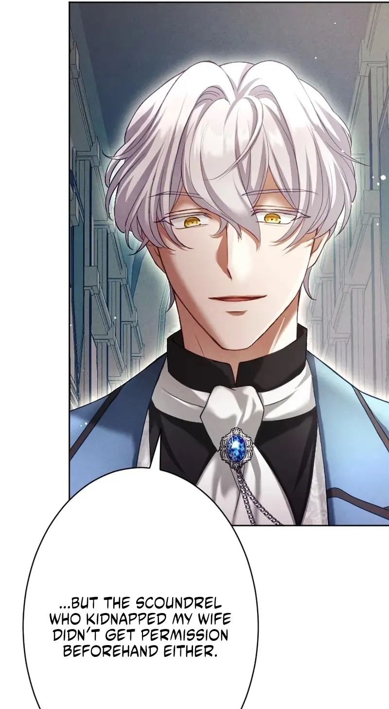 The Subjugated Emperor Sweetly Devours Me Chapter 19 page 9 - 