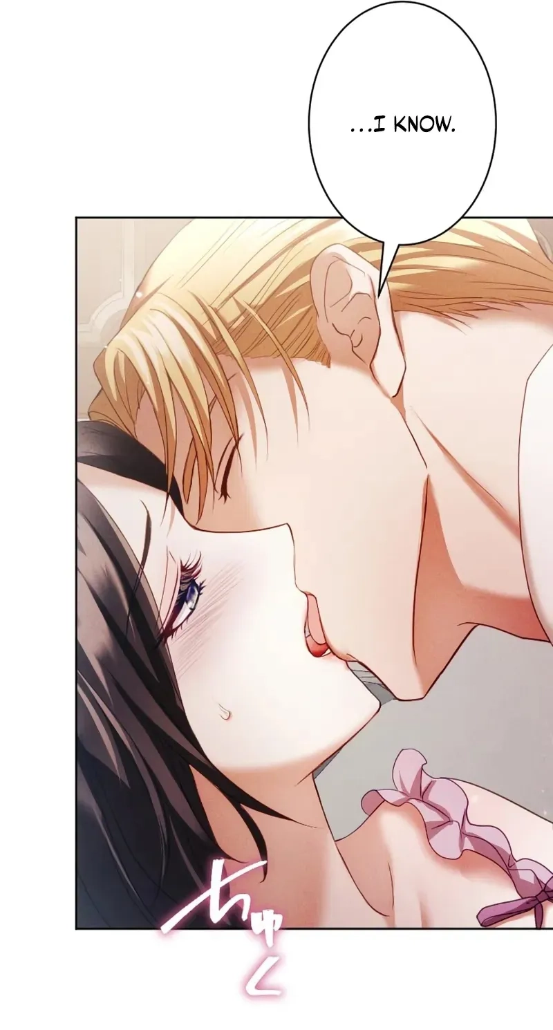 The Subjugated Emperor Sweetly Devours Me Chapter 19 page 82 - 