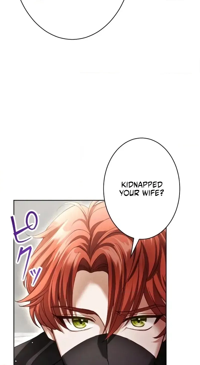 The Subjugated Emperor Sweetly Devours Me Chapter 19 page 10 - 