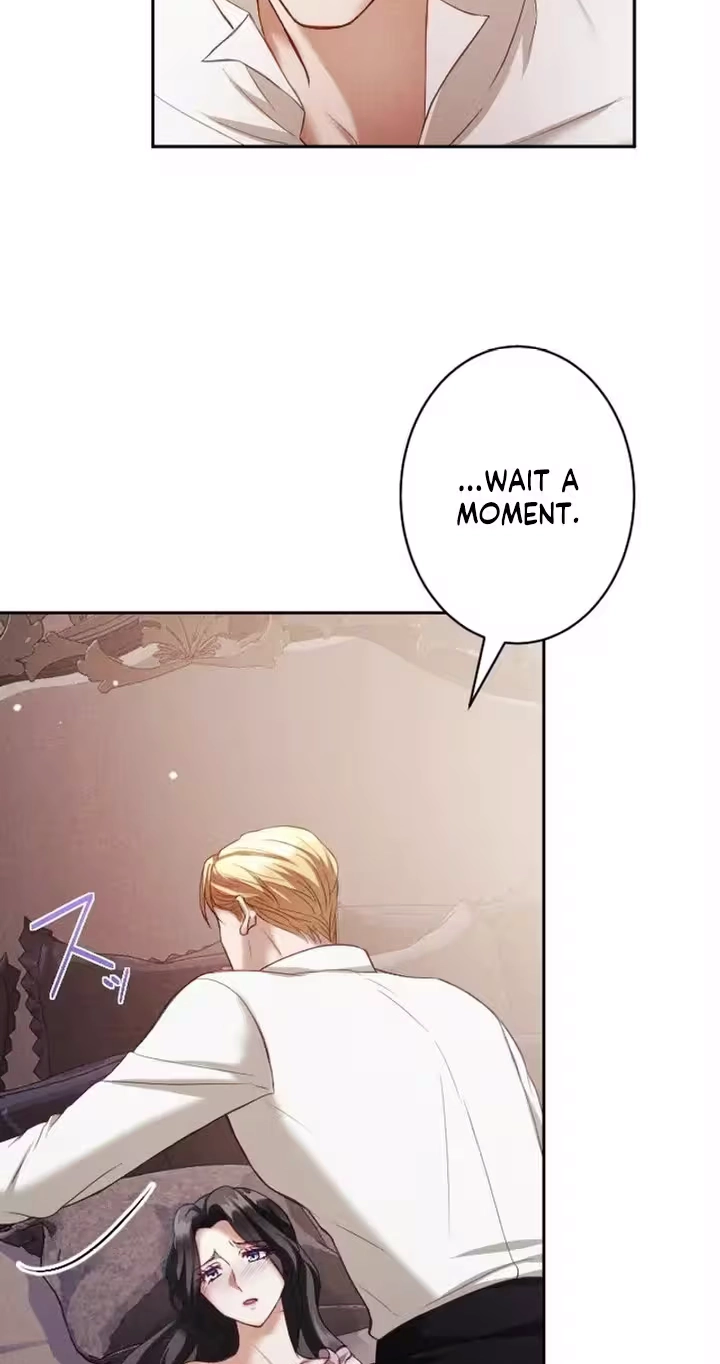 The Subjugated Emperor Sweetly Devours Me Chapter 20 page 16 - 