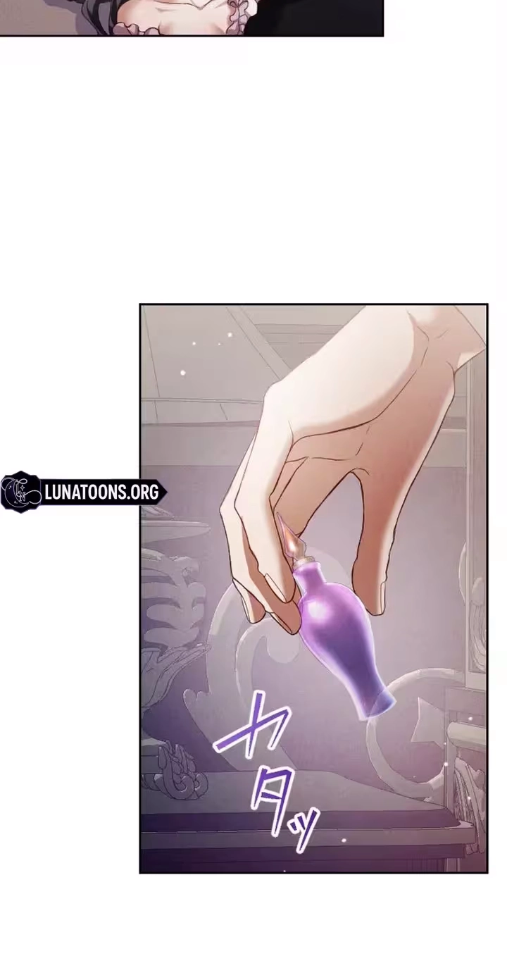 The Subjugated Emperor Sweetly Devours Me Chapter 20 page 17 - 