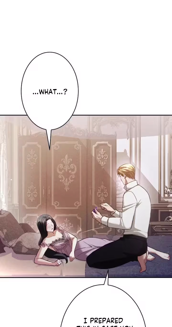 The Subjugated Emperor Sweetly Devours Me Chapter 20 page 18 - 