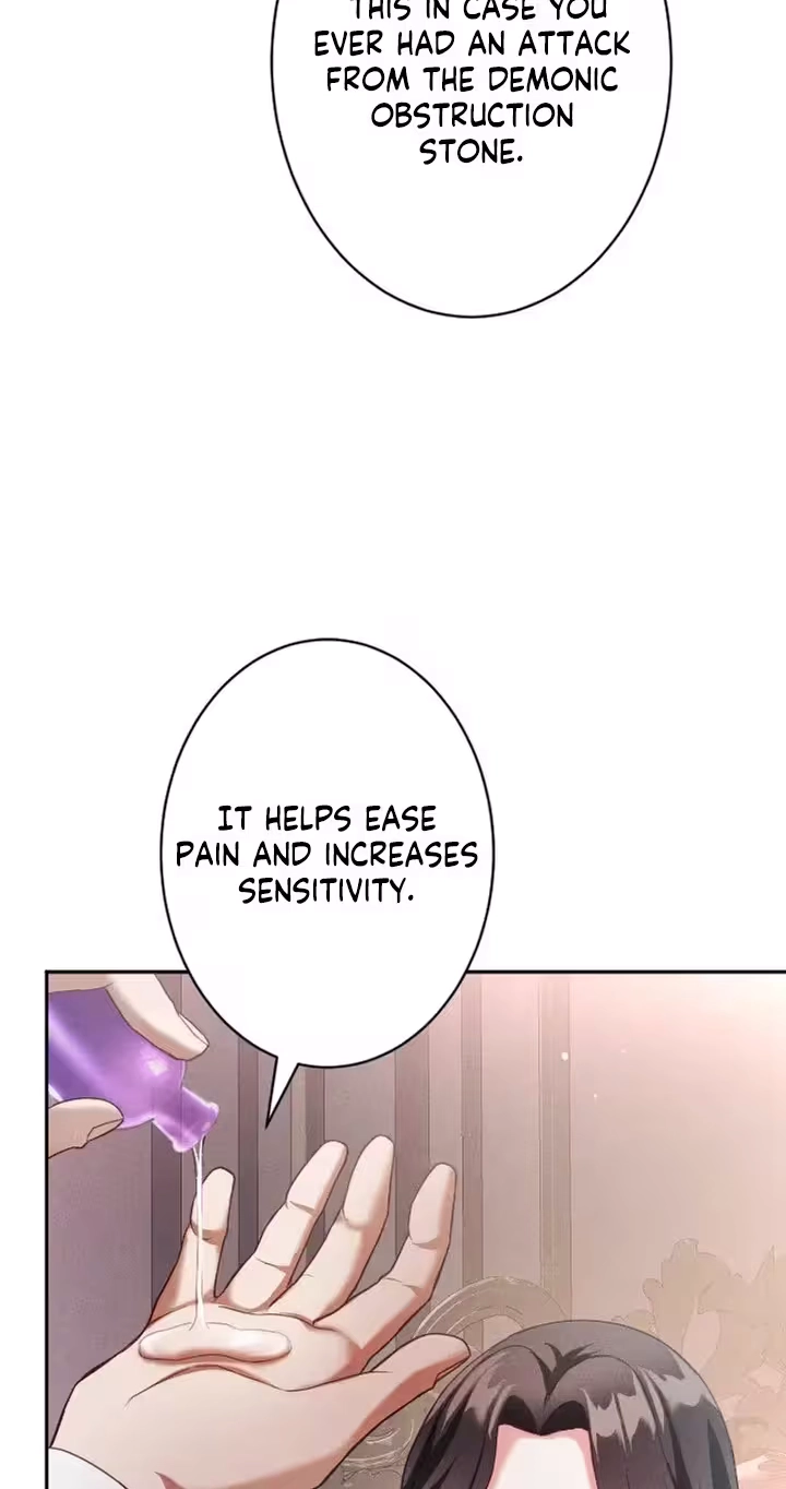 The Subjugated Emperor Sweetly Devours Me Chapter 20 page 19 - 