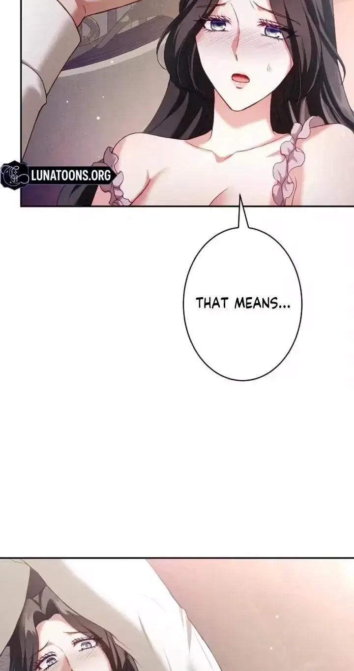 The Subjugated Emperor Sweetly Devours Me Chapter 20 page 20 - 