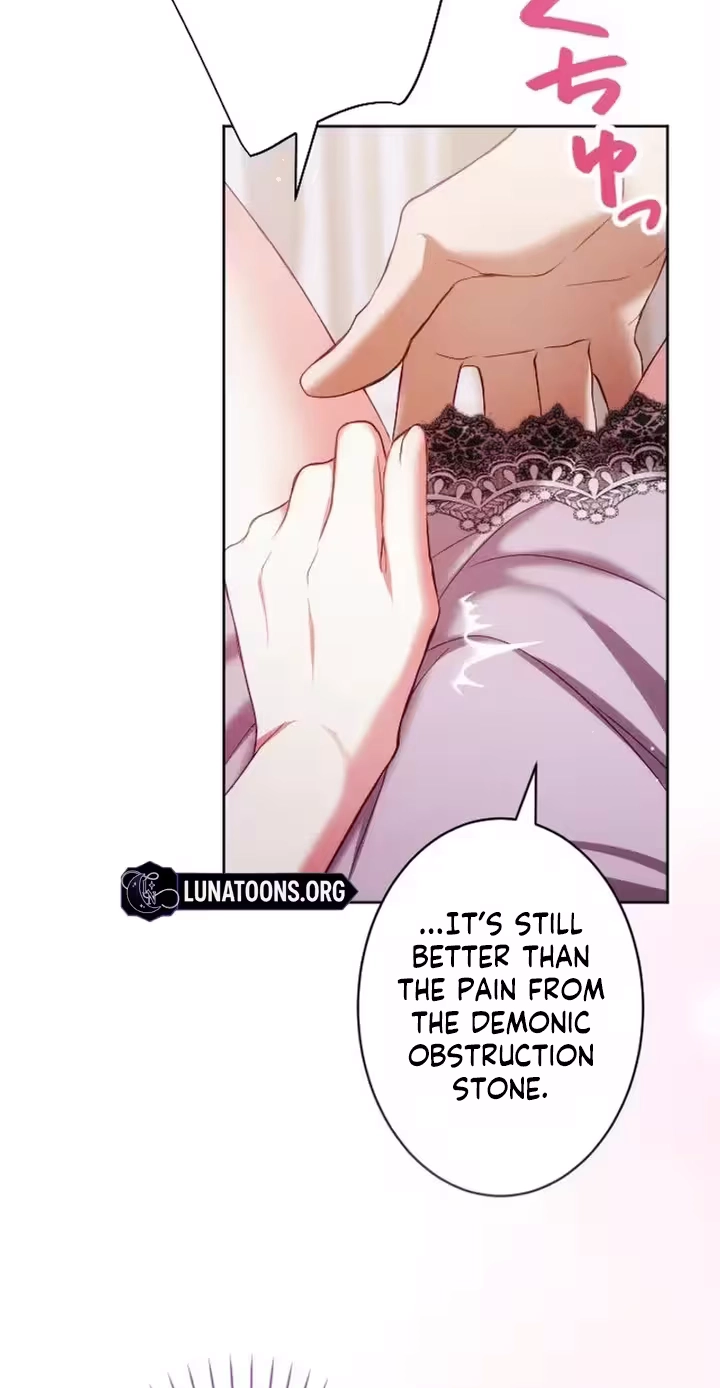 The Subjugated Emperor Sweetly Devours Me Chapter 20 page 25 - 