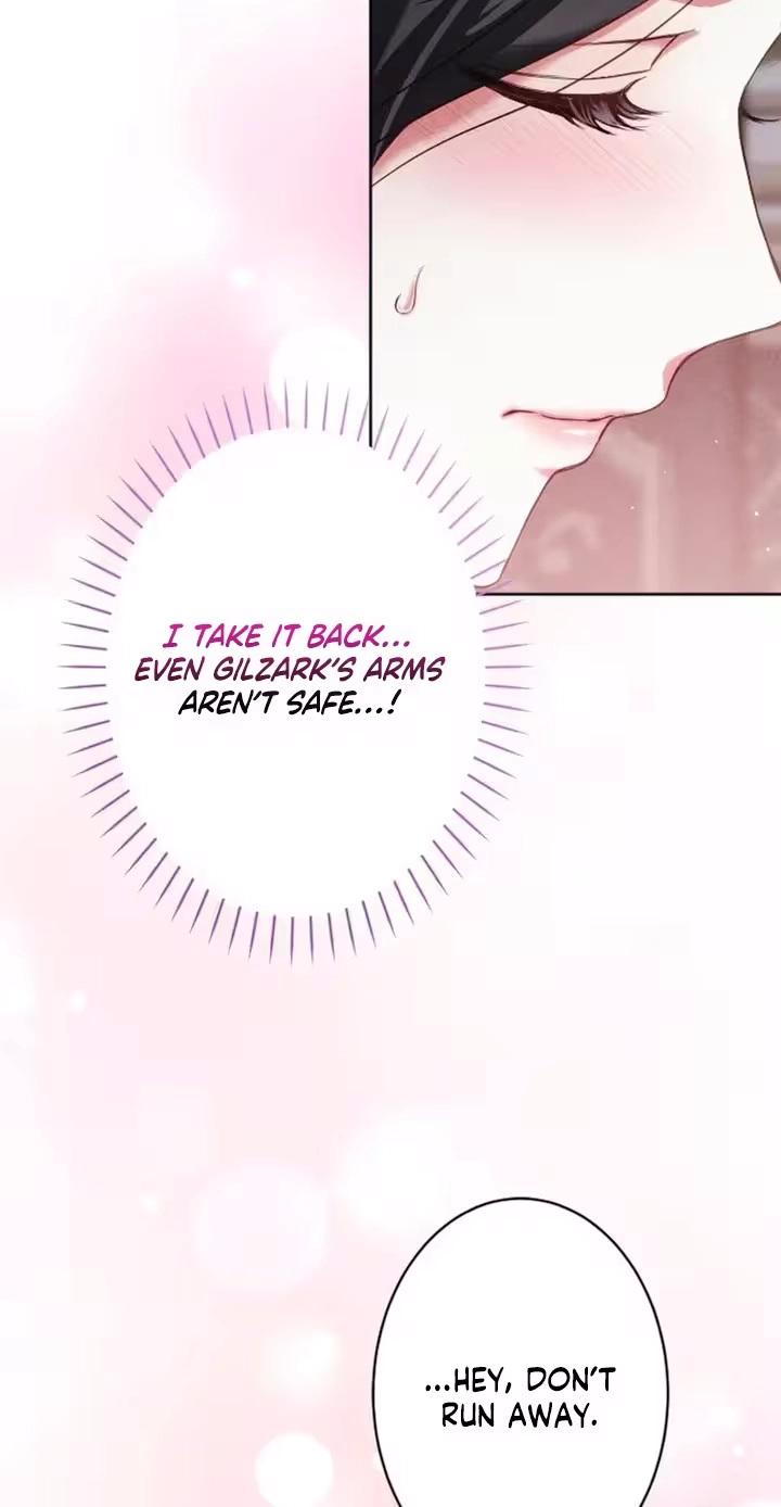 The Subjugated Emperor Sweetly Devours Me Chapter 20 page 27 - 