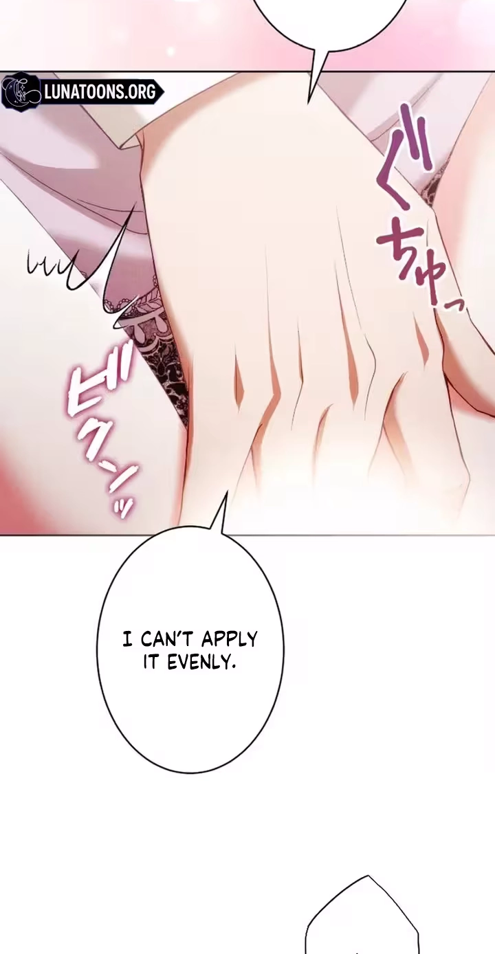 The Subjugated Emperor Sweetly Devours Me Chapter 20 page 28 - 