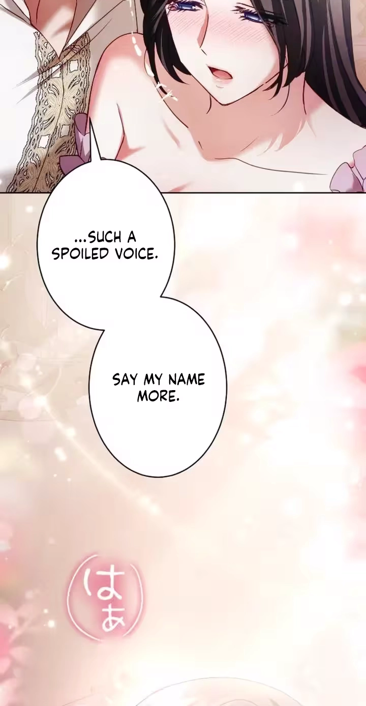 The Subjugated Emperor Sweetly Devours Me Chapter 20 page 32 - 