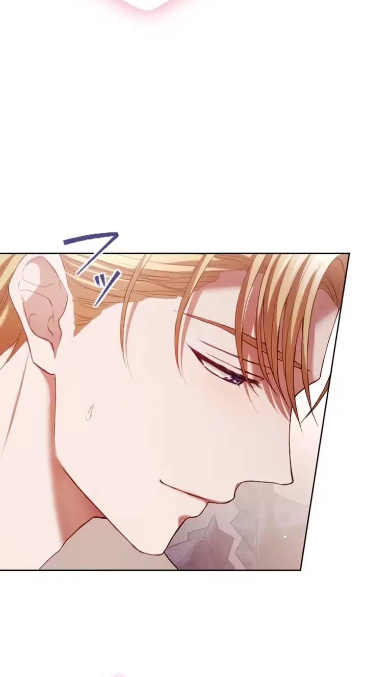 The Subjugated Emperor Sweetly Devours Me Chapter 20 page 34 - 