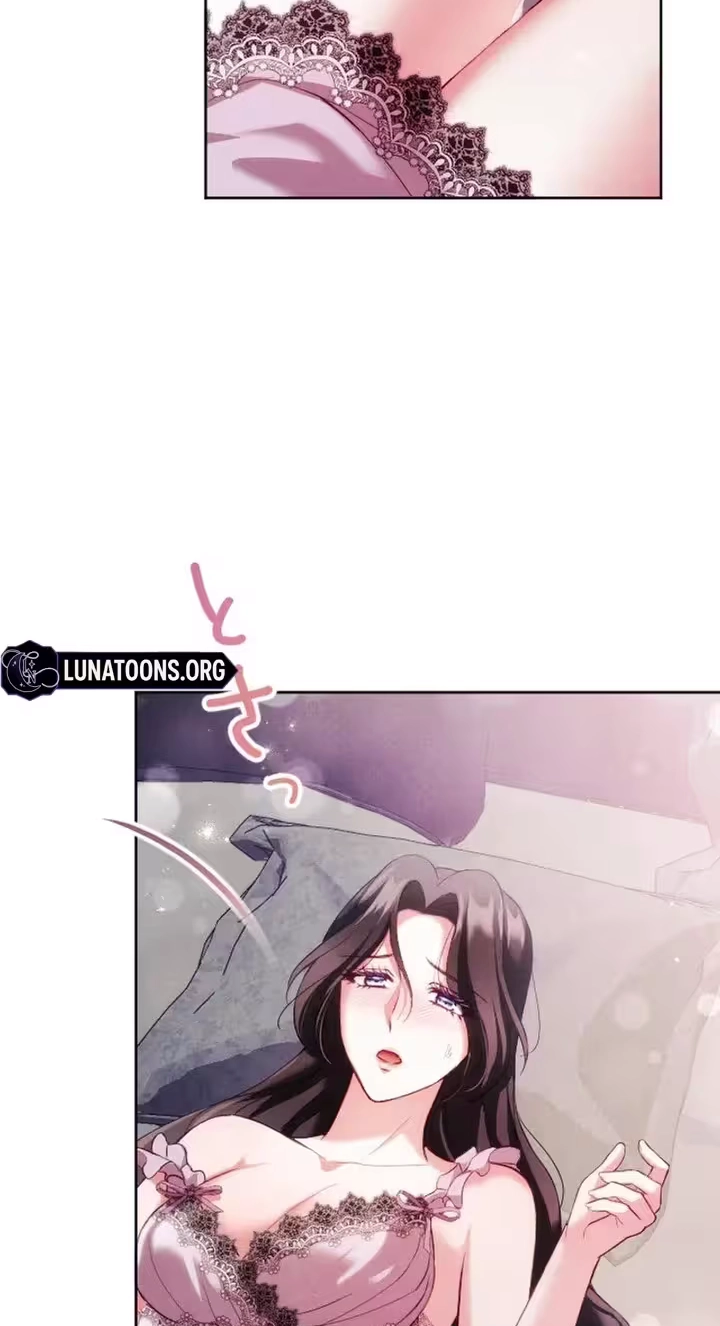 The Subjugated Emperor Sweetly Devours Me Chapter 20 page 39 - 