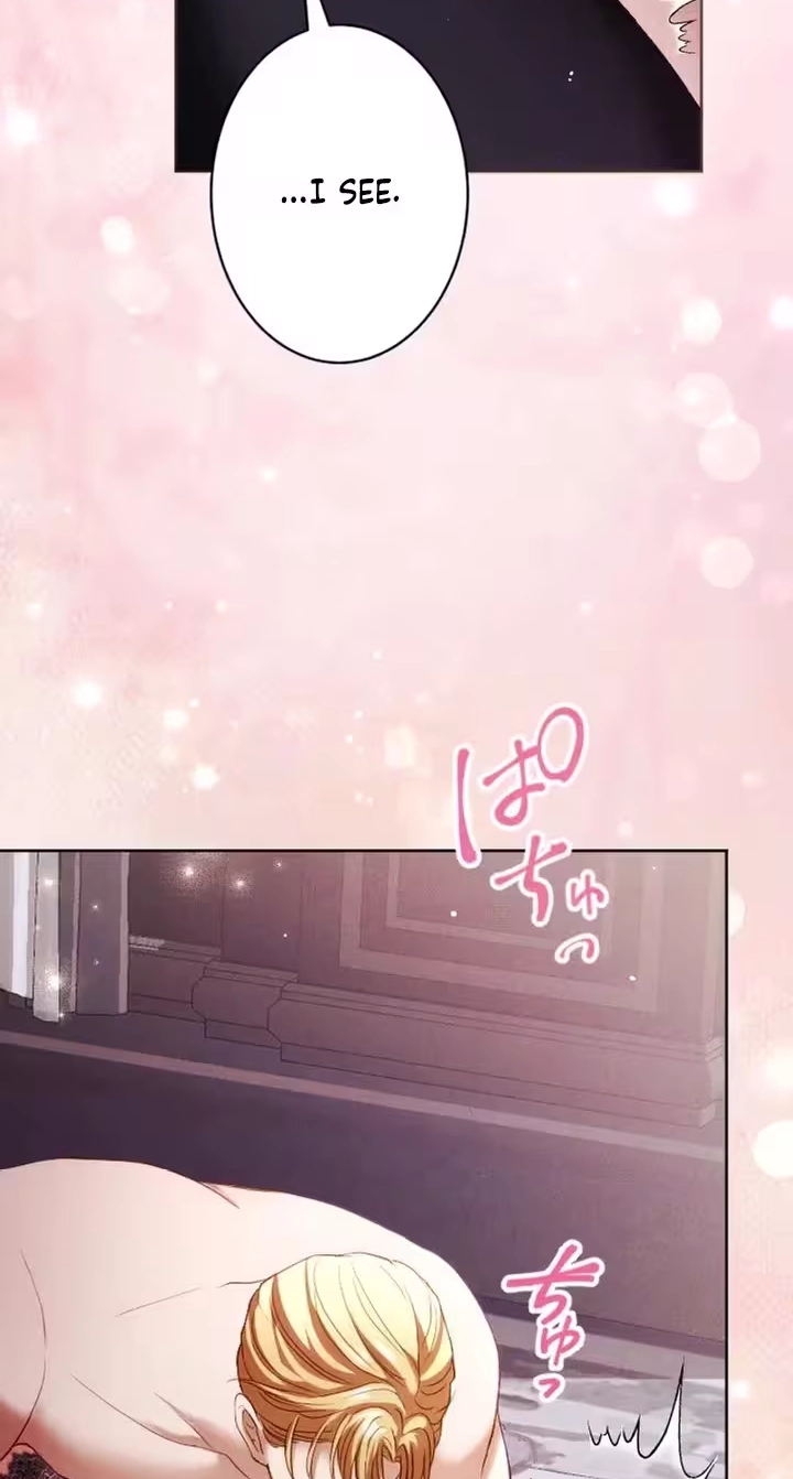 The Subjugated Emperor Sweetly Devours Me Chapter 20 page 46 - 