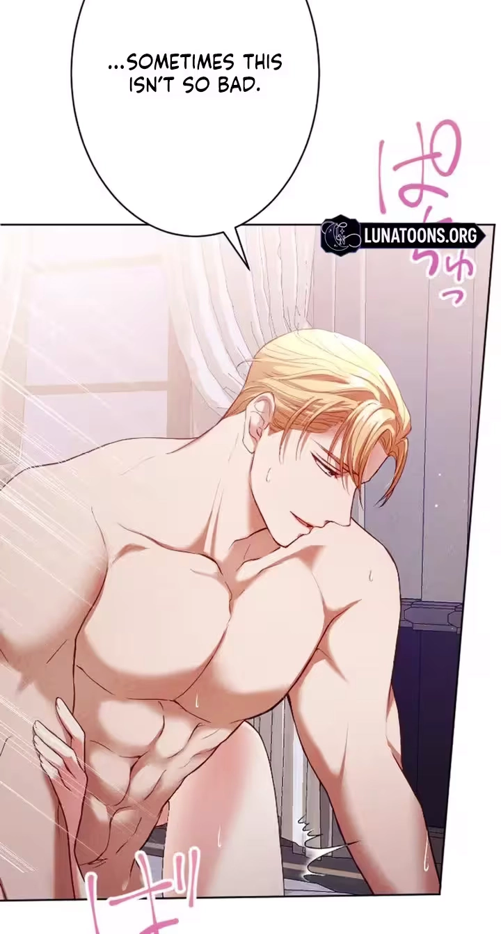 The Subjugated Emperor Sweetly Devours Me Chapter 20 page 51 - 
