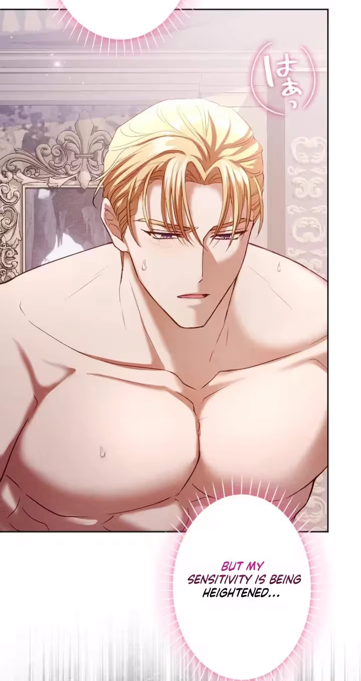 The Subjugated Emperor Sweetly Devours Me Chapter 20 page 55 - 