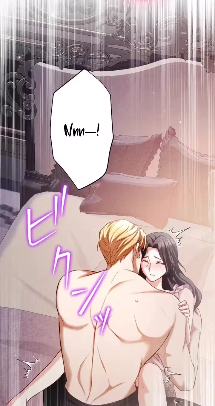 The Subjugated Emperor Sweetly Devours Me Chapter 20 page 56 - 