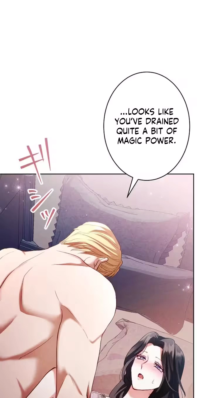The Subjugated Emperor Sweetly Devours Me Chapter 20 page 59 - 