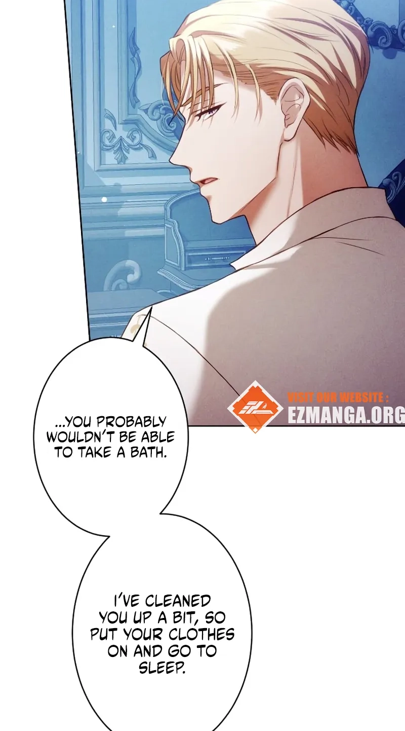 The Subjugated Emperor Sweetly Devours Me Chapter 21 page 11 - 