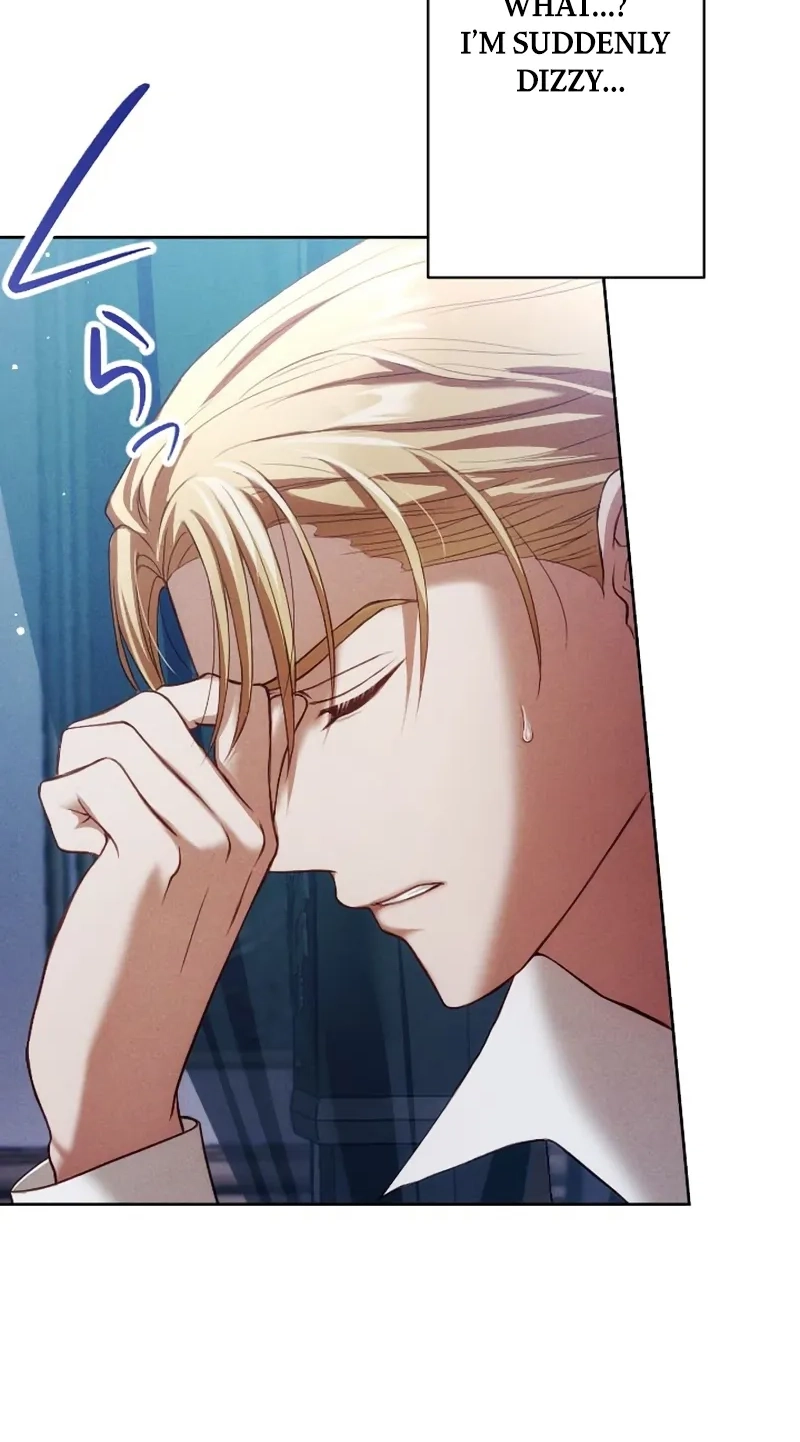 The Subjugated Emperor Sweetly Devours Me Chapter 21 page 16 - 