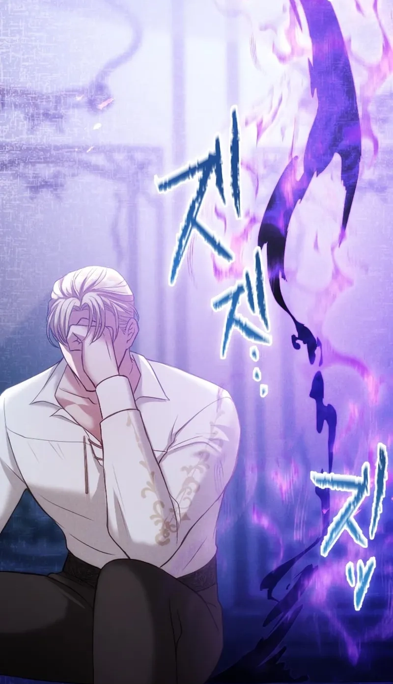 The Subjugated Emperor Sweetly Devours Me Chapter 21 page 21 - 