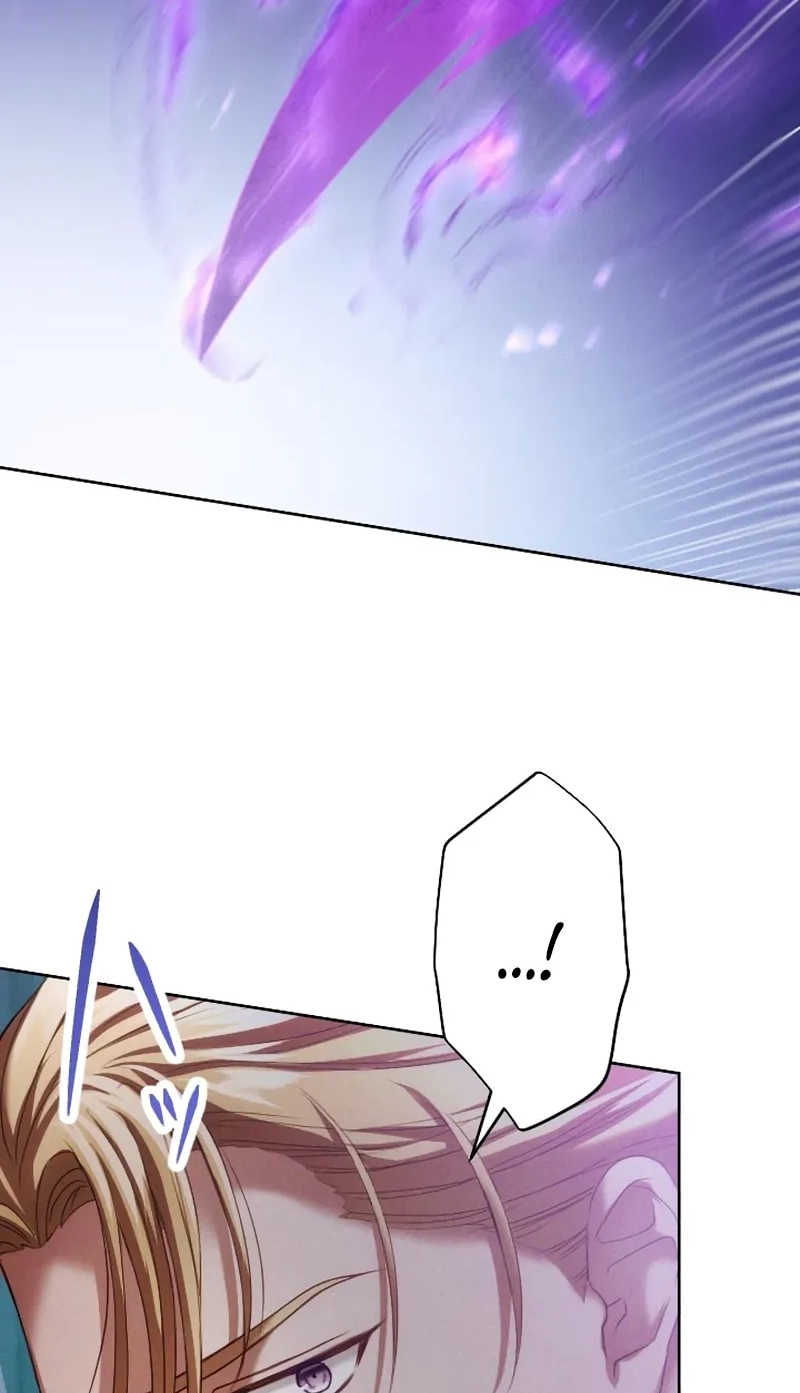 The Subjugated Emperor Sweetly Devours Me Chapter 21 page 24 - 