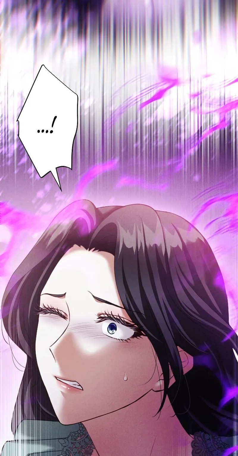 The Subjugated Emperor Sweetly Devours Me Chapter 21 page 27 - 