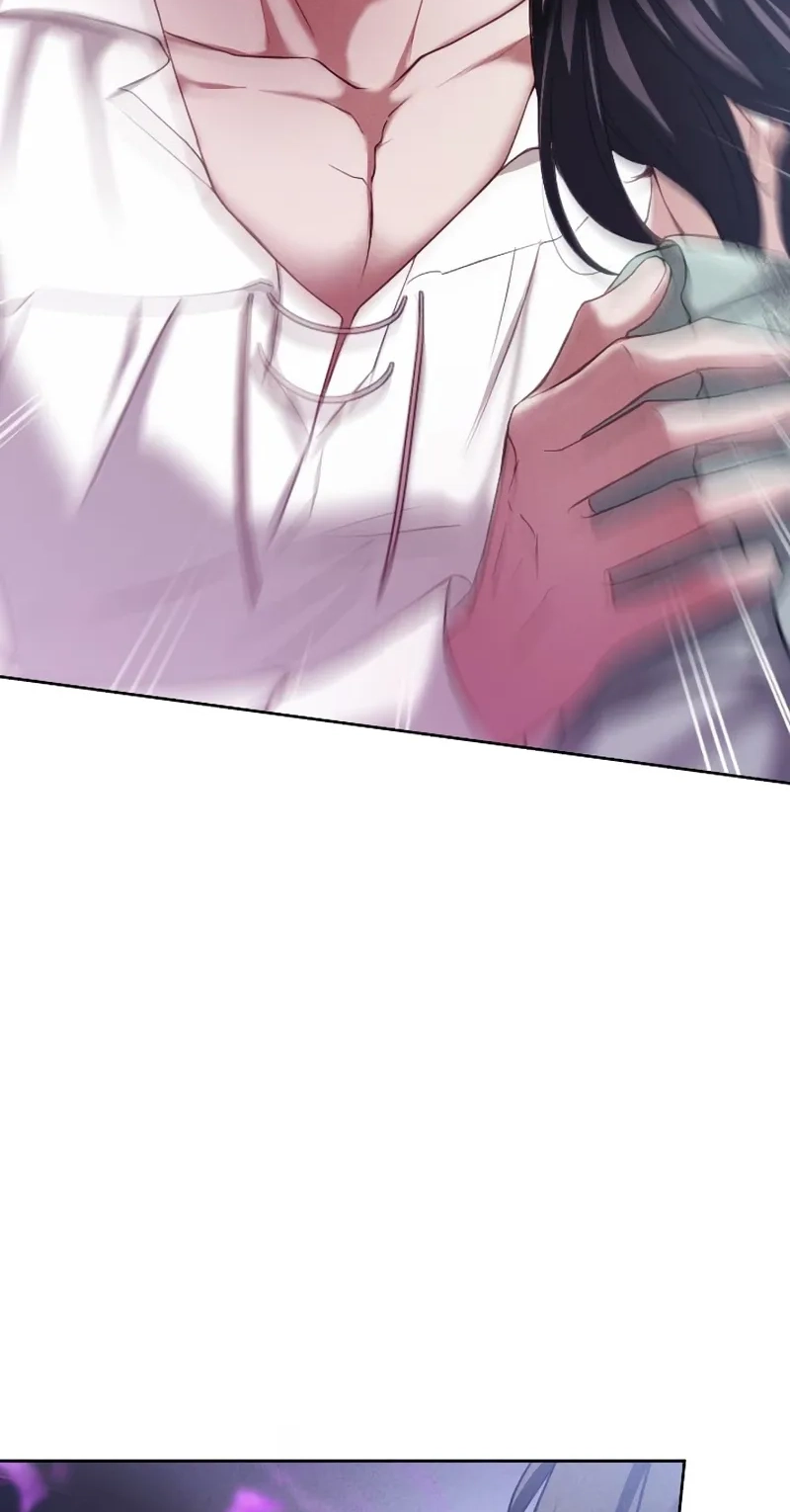 The Subjugated Emperor Sweetly Devours Me Chapter 21 page 29 - 